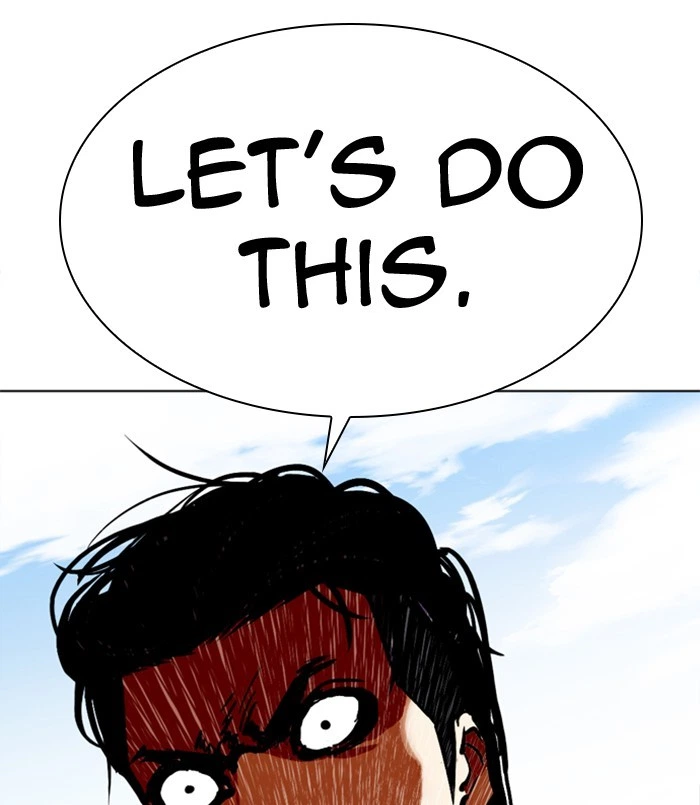 Lookism Chapter 312 — page 21