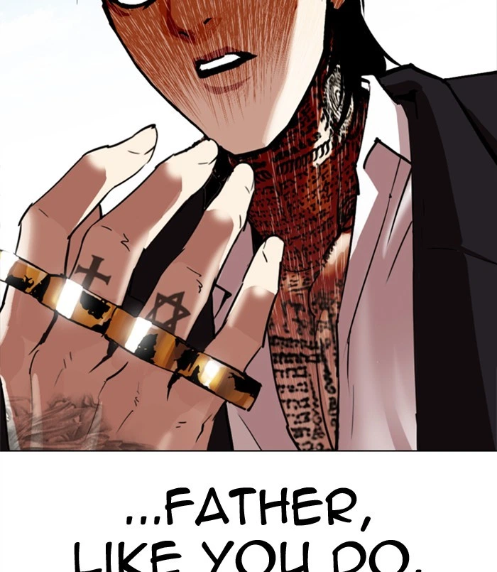 Lookism Chapter 312 — page 22