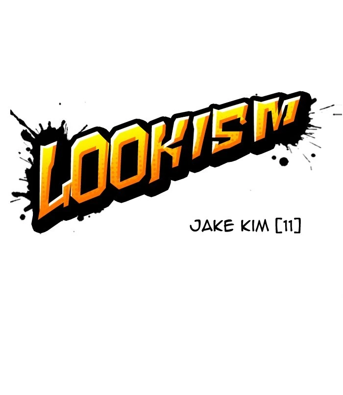 Lookism Chapter 312 — page 24