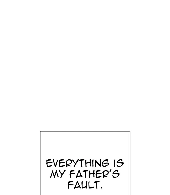Lookism Chapter 312 — page 25