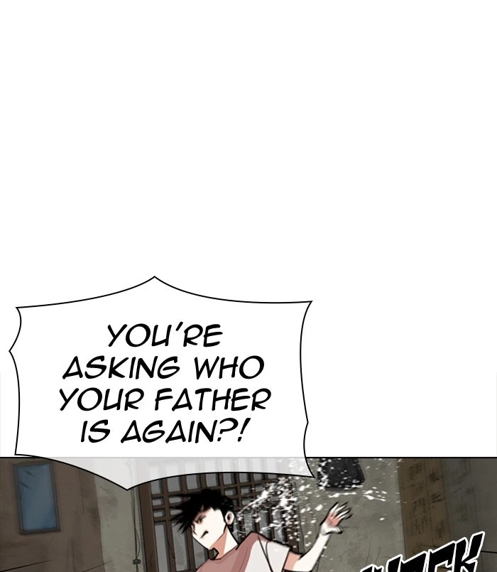 Lookism Chapter 312 — page 31