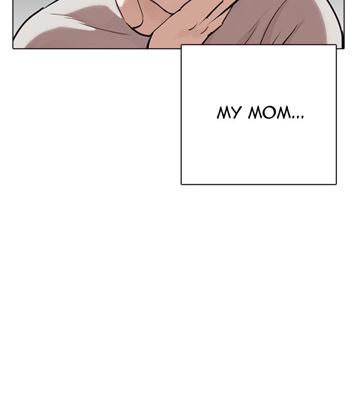 Lookism Chapter 312 — page 34