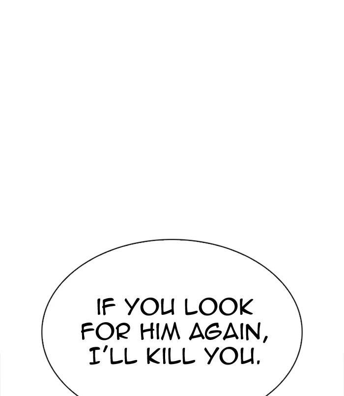 Lookism Chapter 312 — page 35