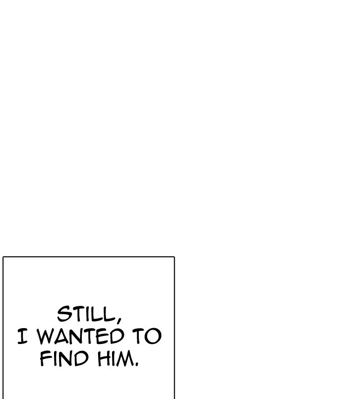 Lookism Chapter 312 — page 38