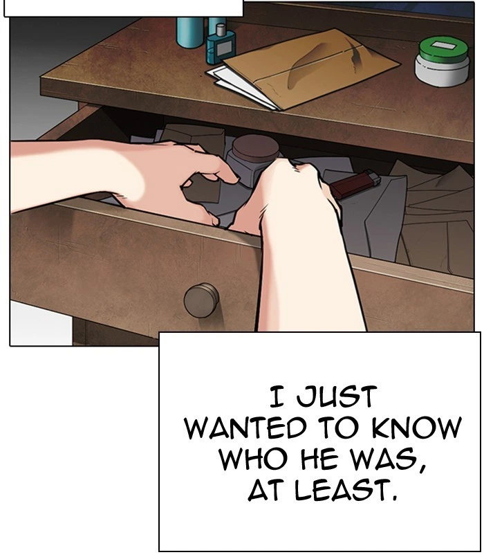 Lookism Chapter 312 — page 39