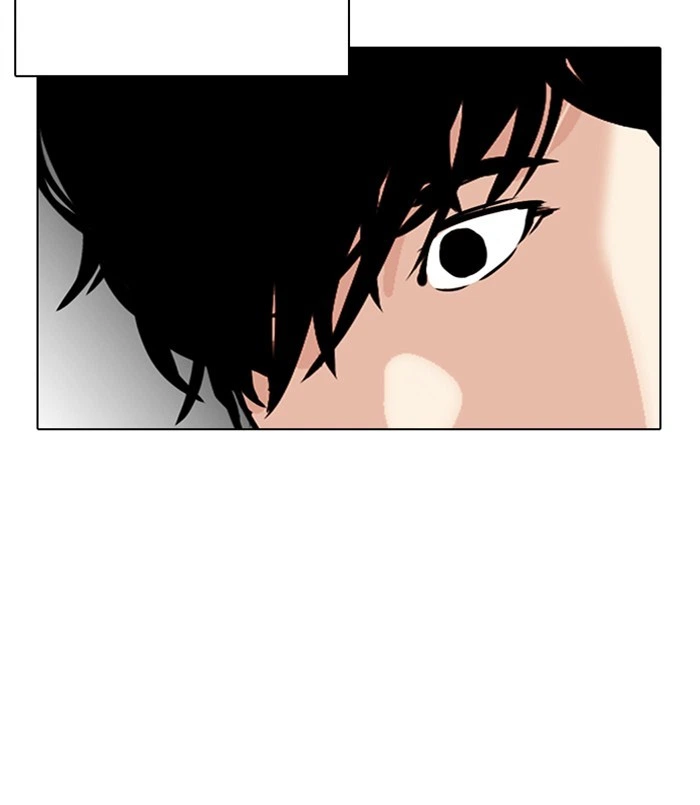Lookism Chapter 312 — page 41
