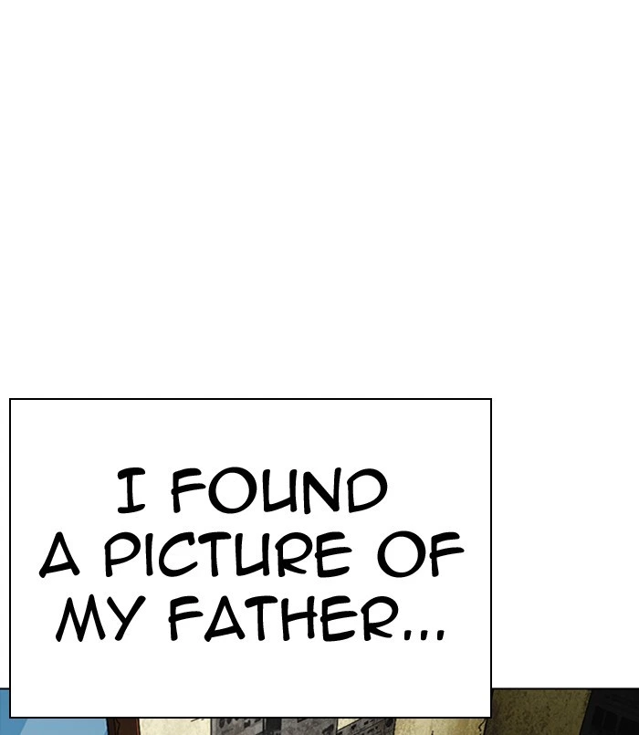 Lookism Chapter 312 — page 42
