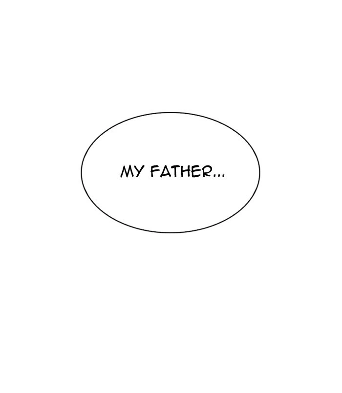 Lookism Chapter 312 — page 47