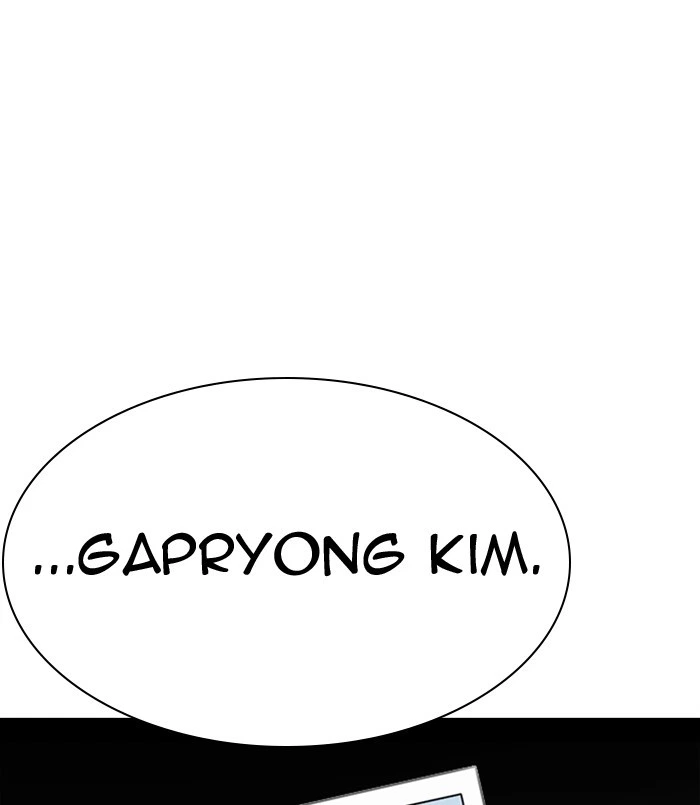 Lookism Chapter 312 — page 48