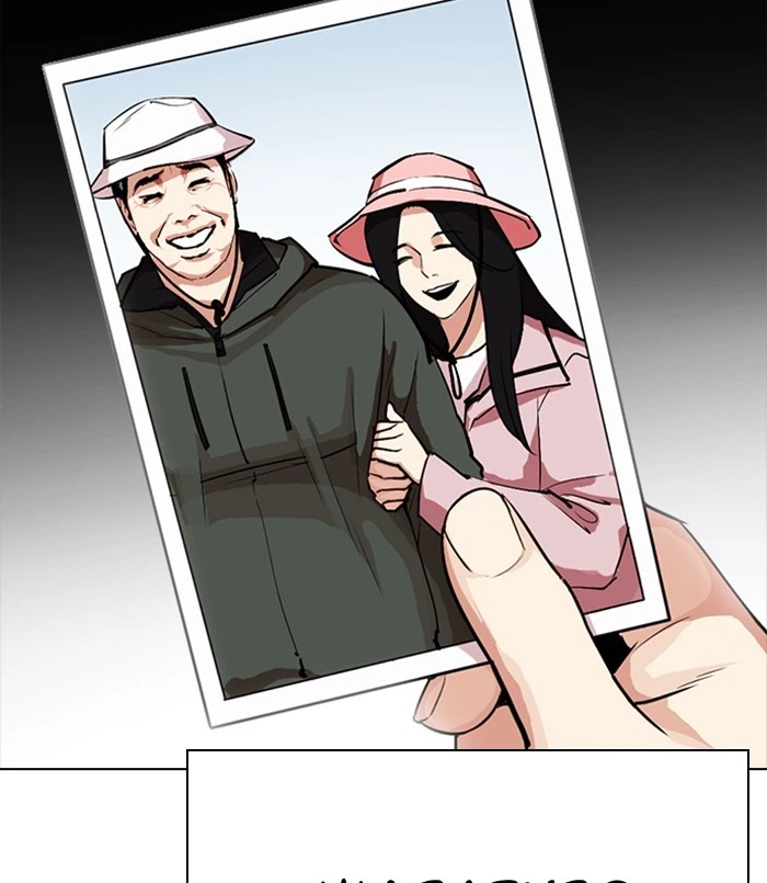 Lookism Chapter 312 — page 49