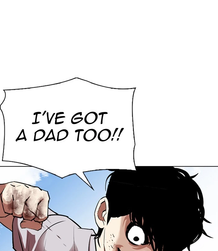 Lookism Chapter 312 — page 55