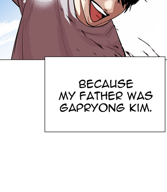 Lookism Chapter 312 — page 56
