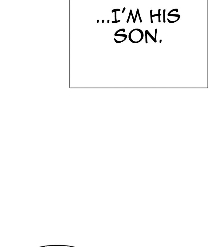 Lookism Chapter 312 — page 73