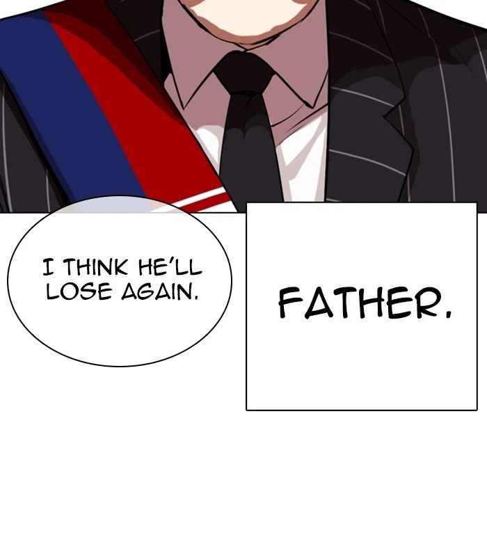 Lookism Chapter 312 — page 75