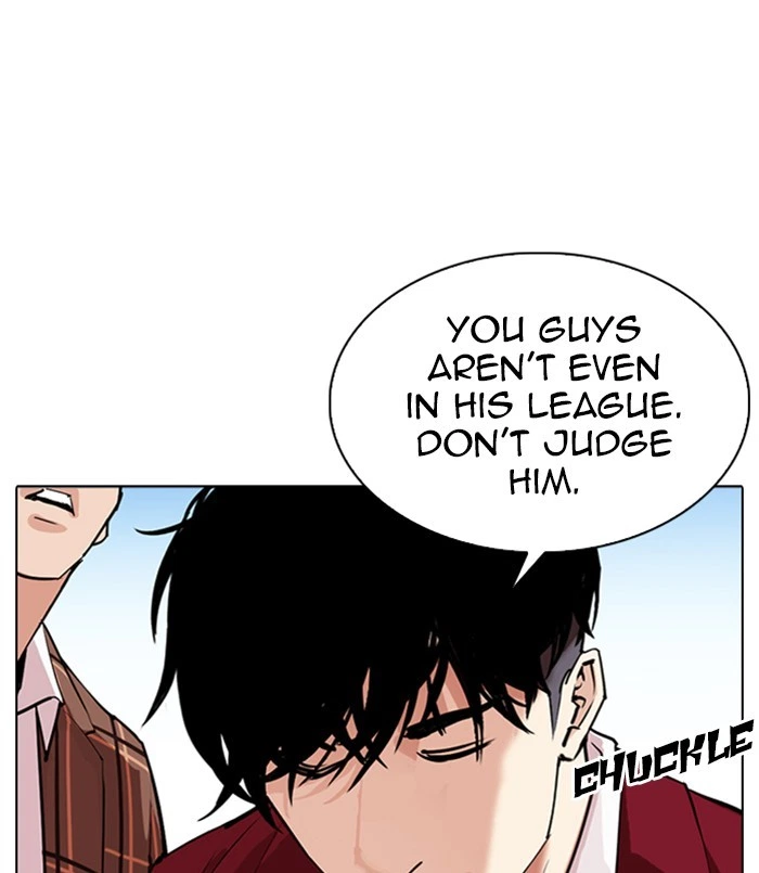 Lookism Chapter 312 — page 76