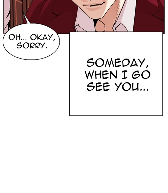 Lookism Chapter 312 — page 77