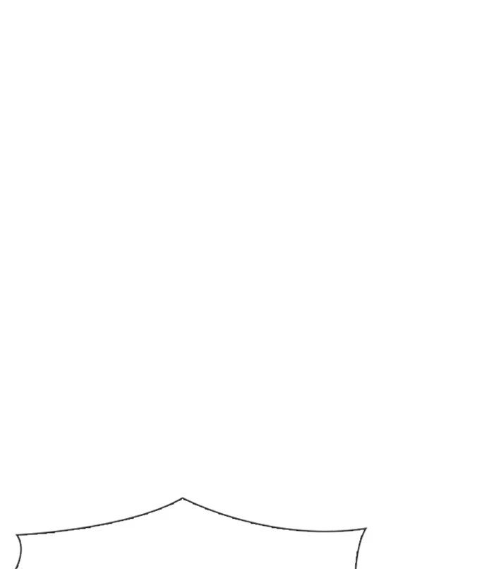 Lookism Chapter 312 — page 81