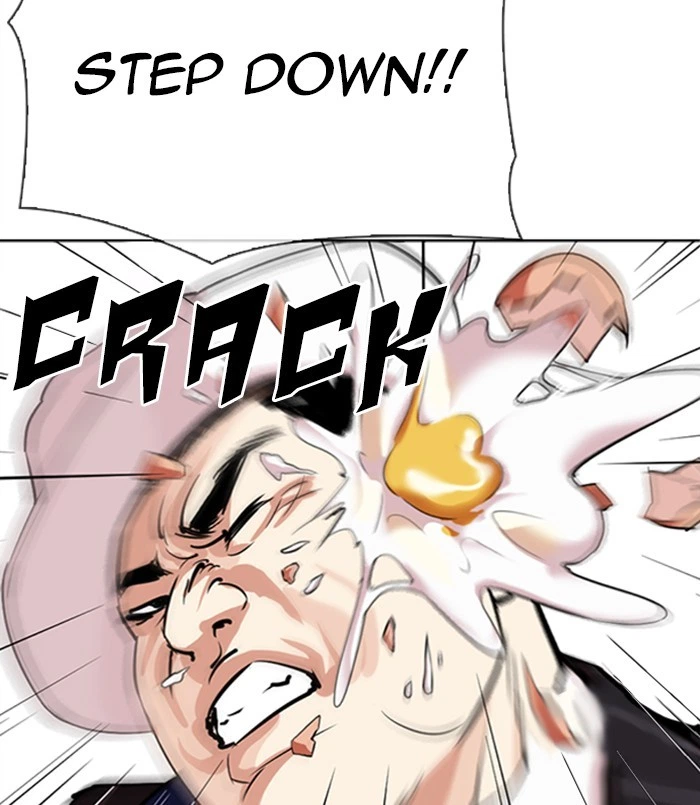 Lookism Chapter 312 — page 82