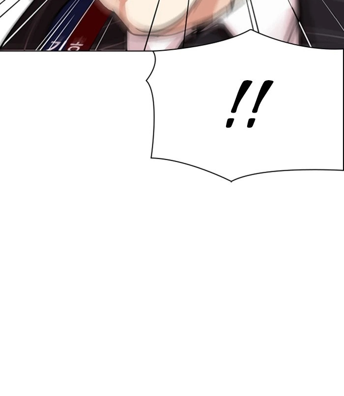 Lookism Chapter 312 — page 83