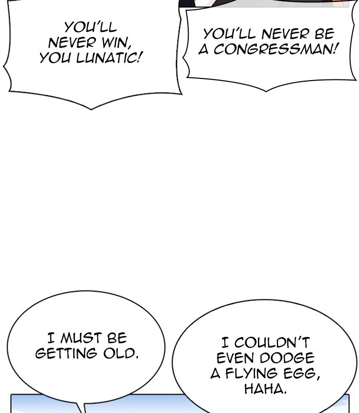 Lookism Chapter 312 — page 85