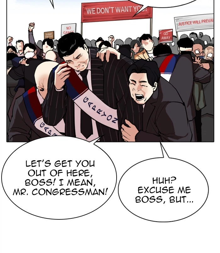 Lookism Chapter 312 — page 86