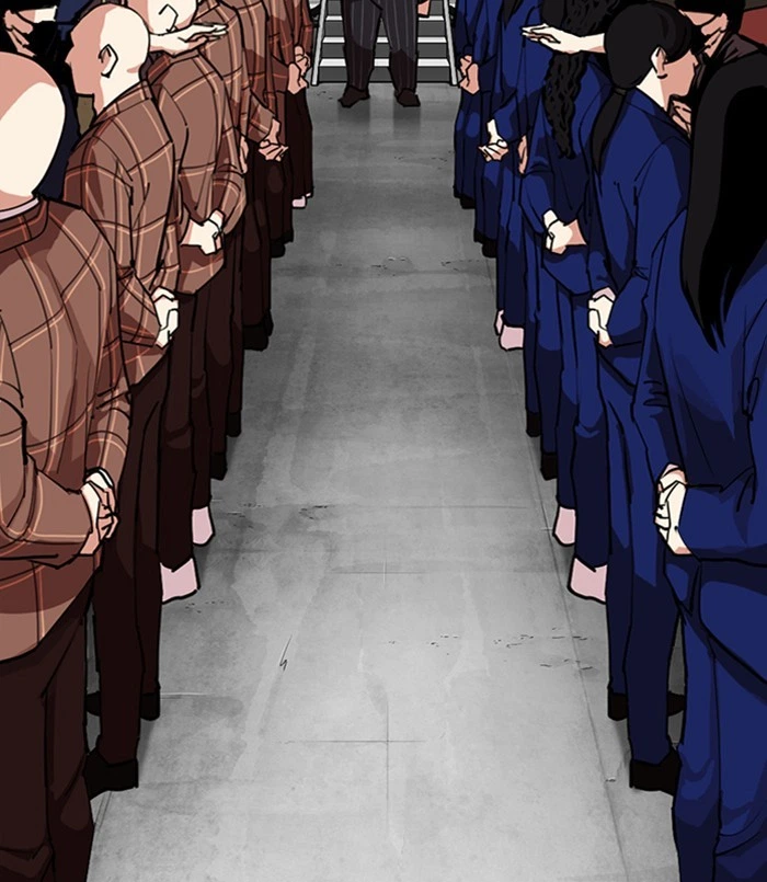 Lookism Chapter 312 — page 89