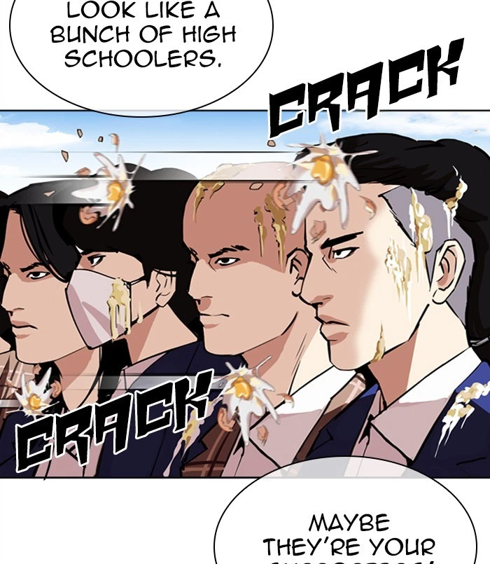 Lookism Chapter 312 — page 91