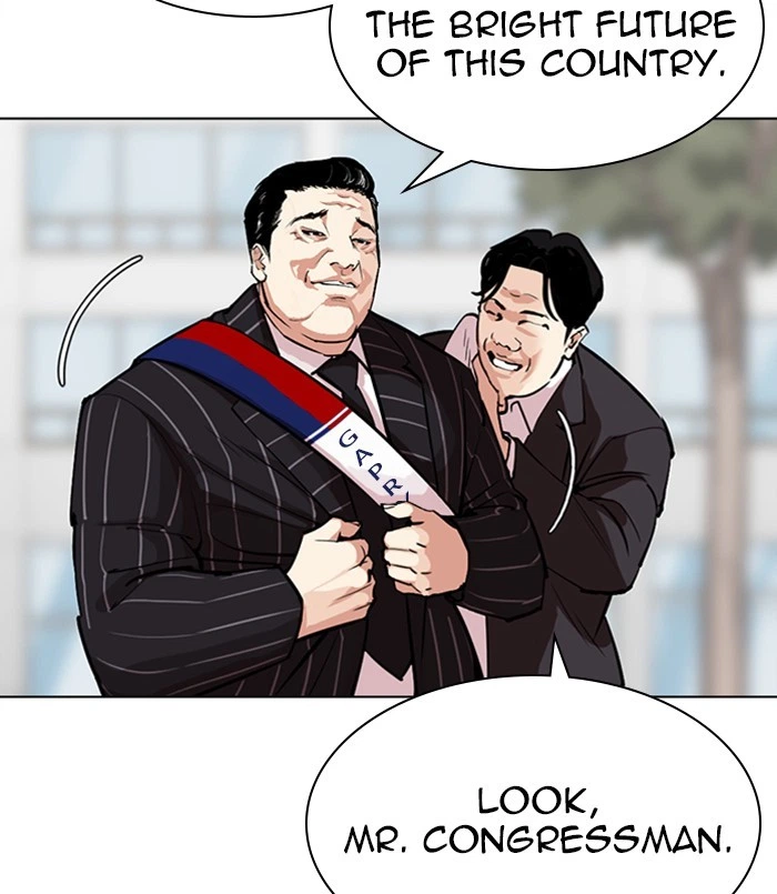 Lookism Chapter 312 — page 93