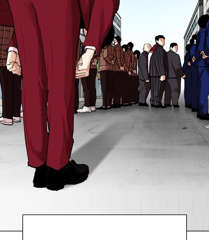 Lookism Chapter 312 — page 96