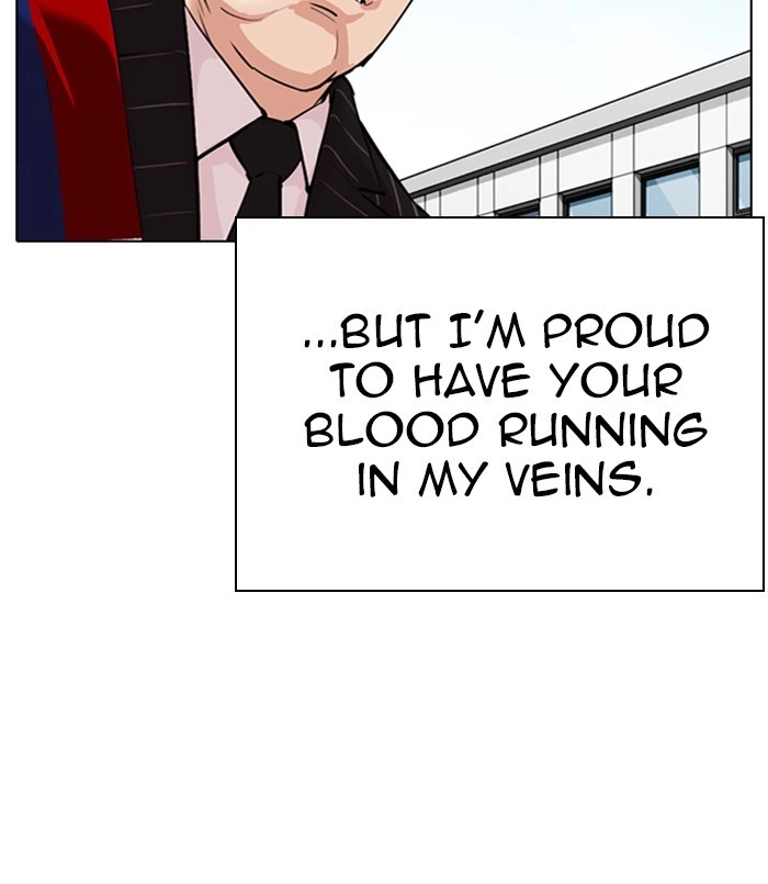 Lookism Chapter 312 — page 99