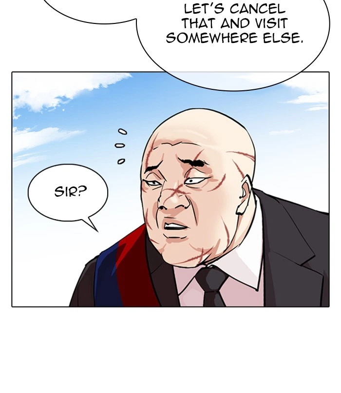 Lookism Chapter 312 — page 105