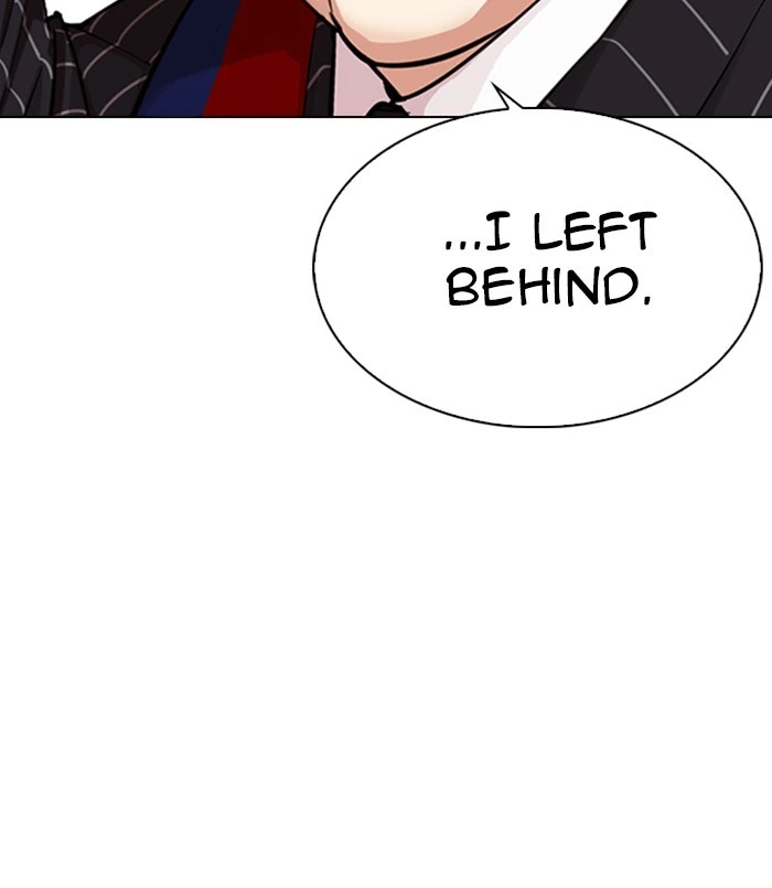 Lookism Chapter 312 — page 109