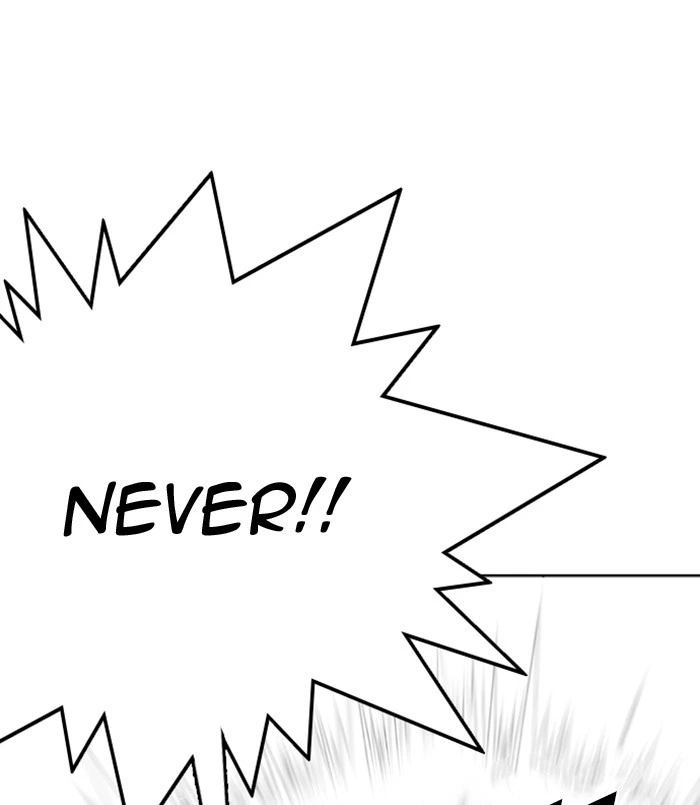 Lookism Chapter 312 — page 113