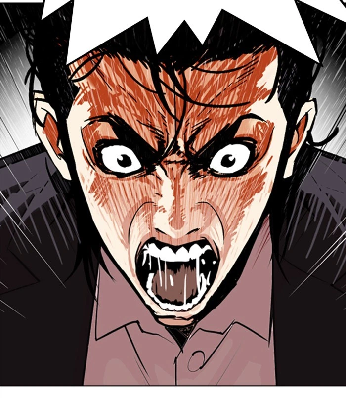 Lookism Chapter 312 — page 117