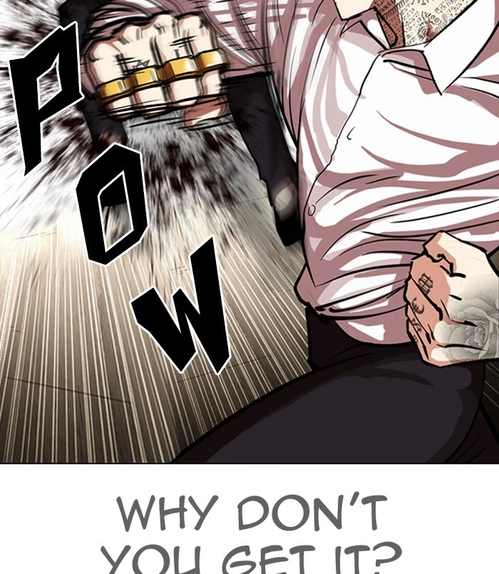 Lookism Chapter 312 — page 120