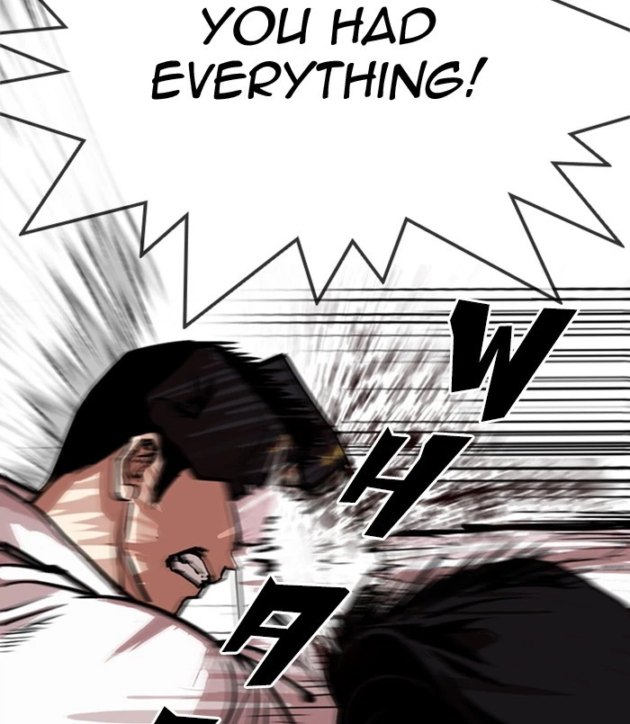 Lookism Chapter 312 — page 122