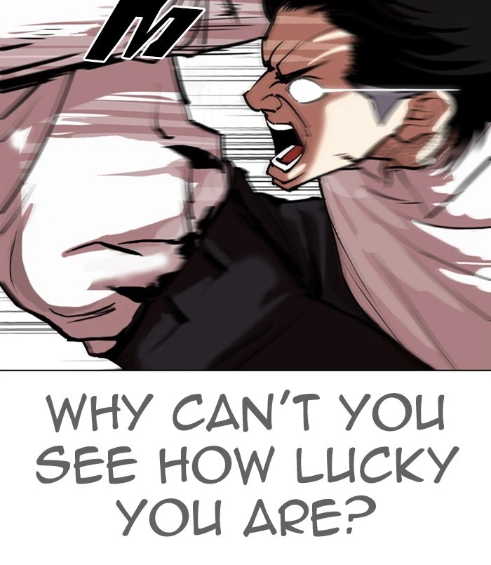 Lookism Chapter 312 — page 123