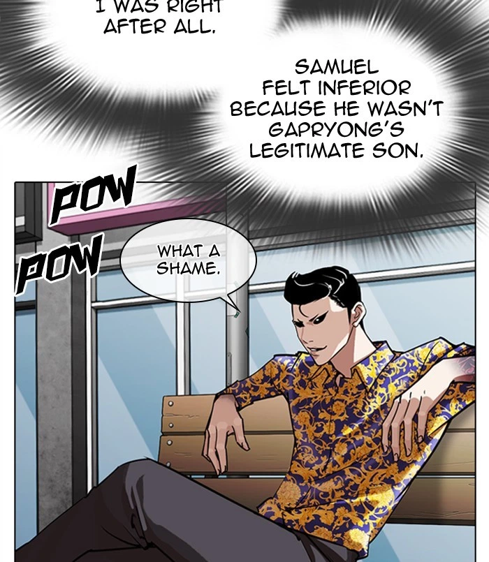 Lookism Chapter 312 — page 125