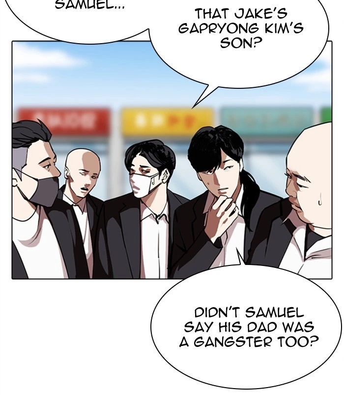 Lookism Chapter 312 — page 130