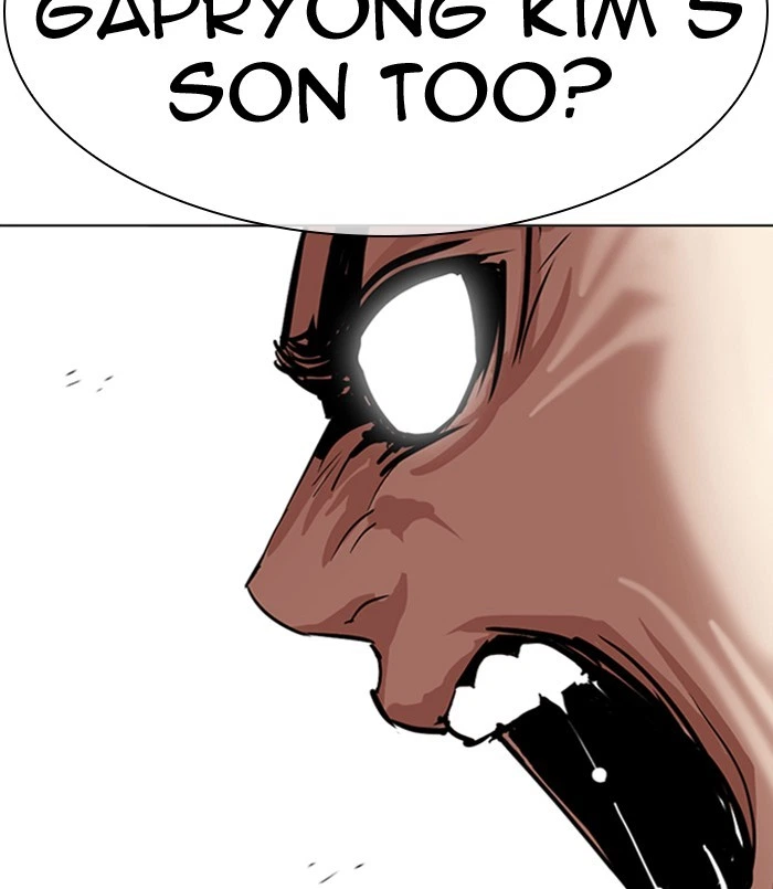 Lookism Chapter 312 — page 132