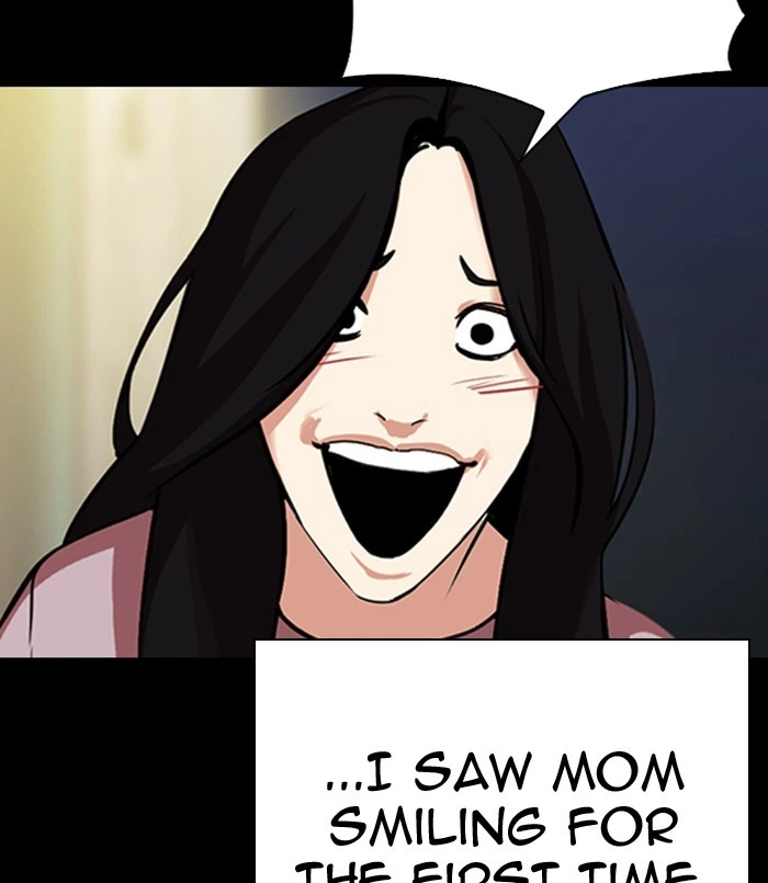 Lookism Chapter 312 — page 143