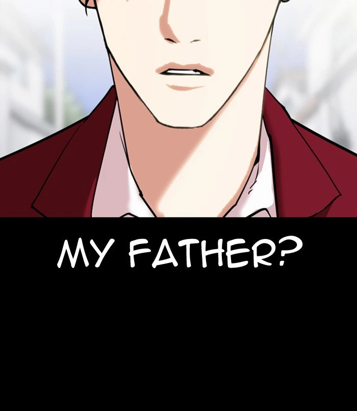 Lookism Chapter 312 — page 146