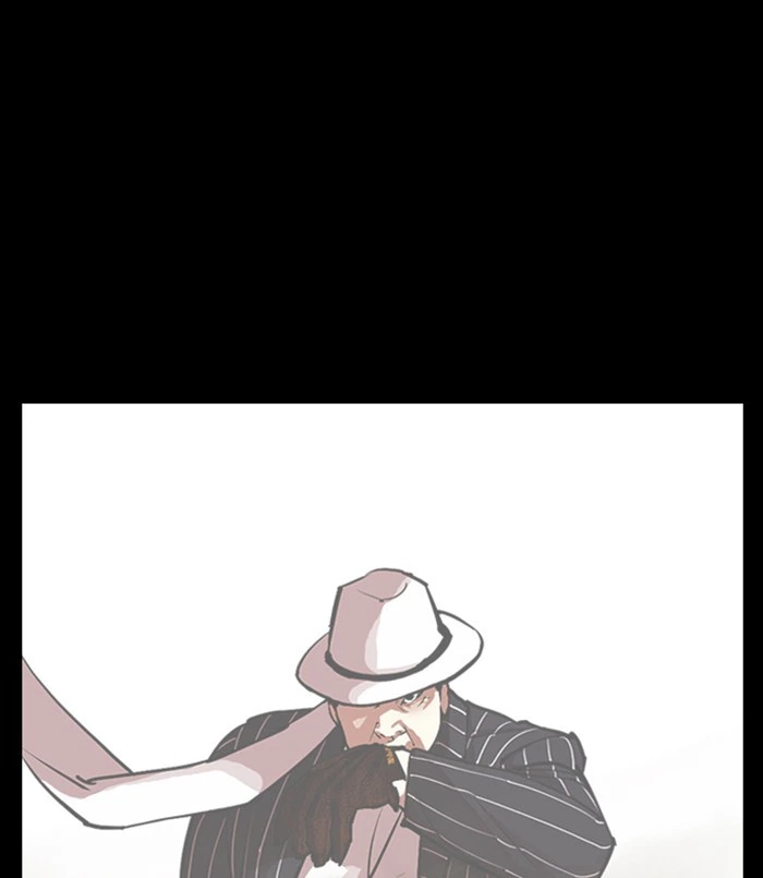 Lookism Chapter 312 — page 147