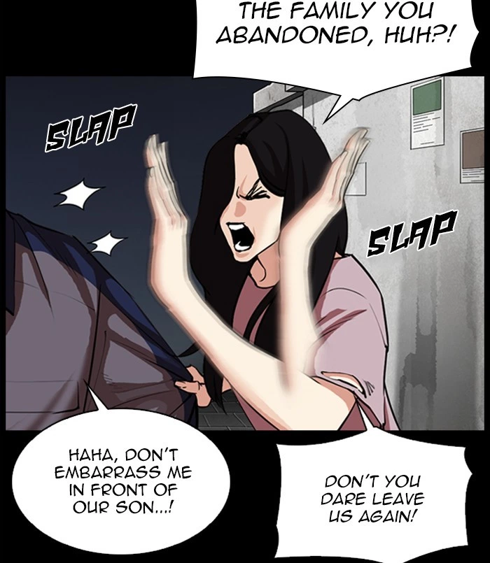 Lookism Chapter 312 — page 159