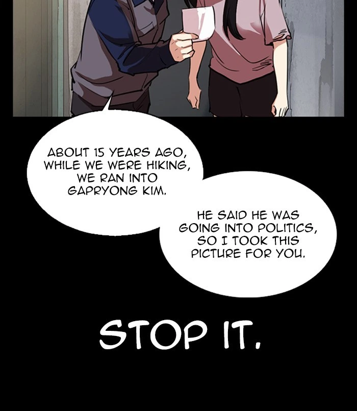 Lookism Chapter 312 — page 172