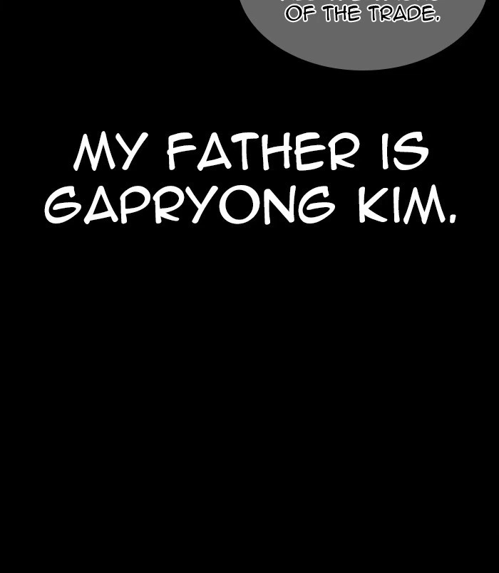 Lookism Chapter 312 — page 180