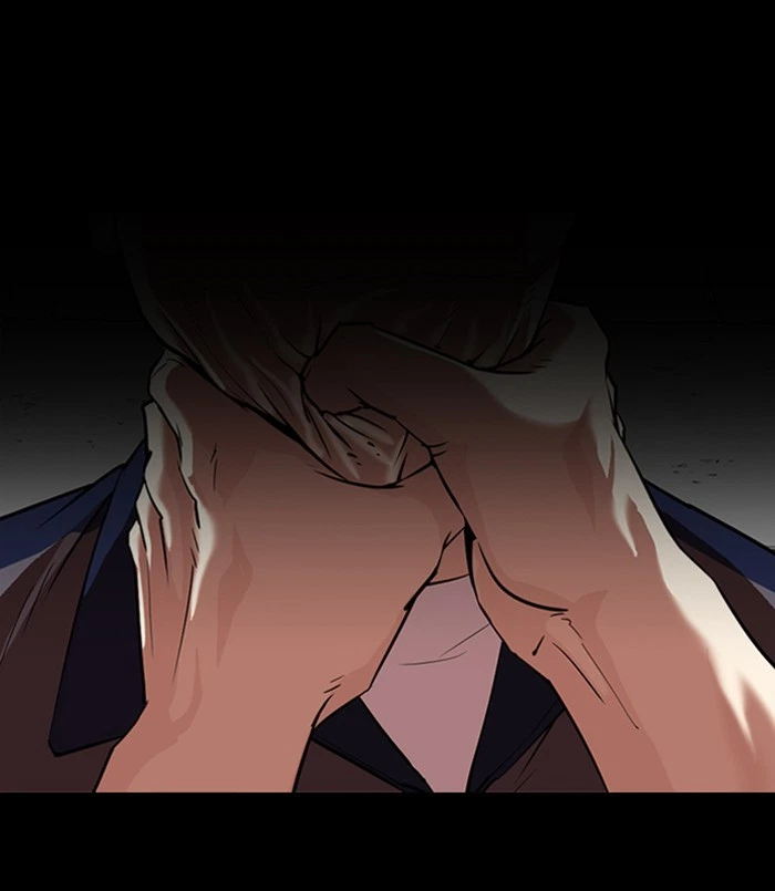 Lookism Chapter 312 — page 184
