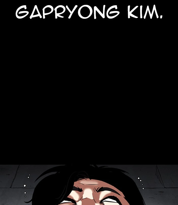 Lookism Chapter 312 — page 189
