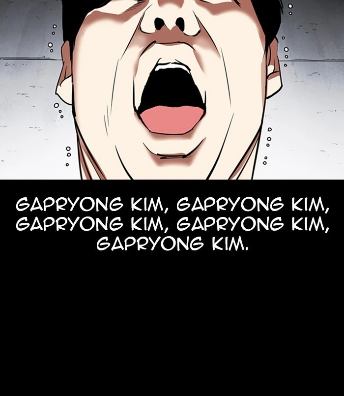 Lookism Chapter 312 — page 190