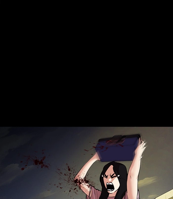 Lookism Chapter 312 — page 191